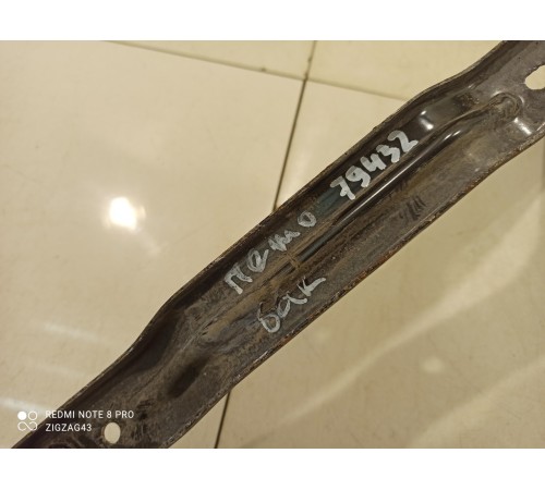 Крепление бака