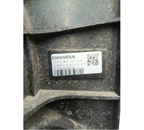 Диффузор вентилятора