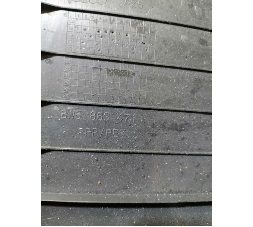 Накладка крышки багажника