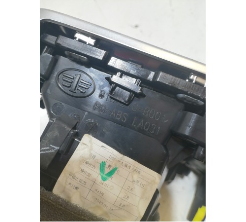 Дефлектор левый