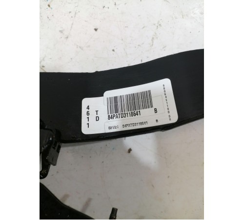 Педаль тормоза