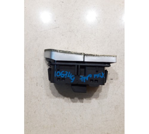 Кнопка блокировки дверей (центрального замка) передняя левая