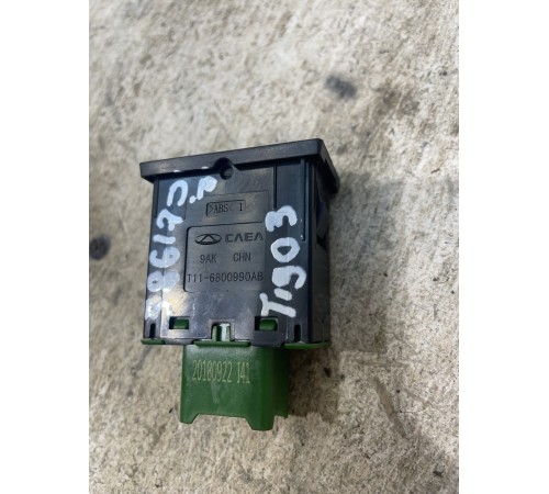 Кнопка обогрева сидений правая