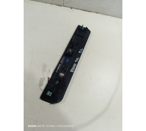 Накладка порога передняя левая с подсветкой