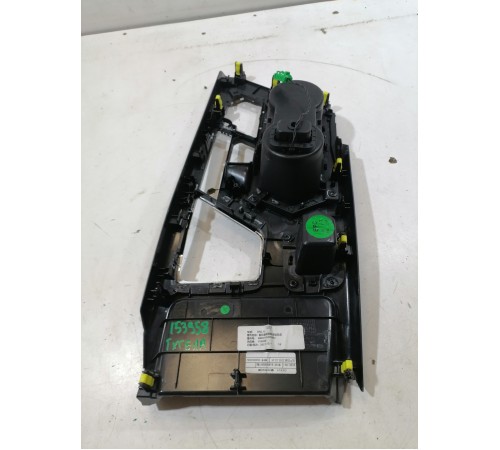 Накладка центральной консоли декоративная