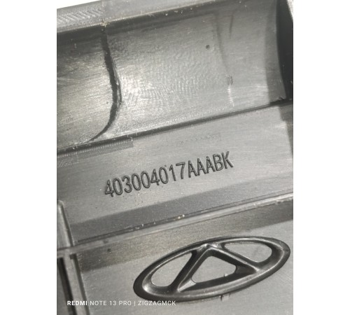 Накладка порога передняя левая с подсветкой