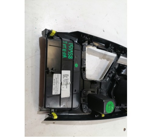 Накладка центральной консоли декоративная