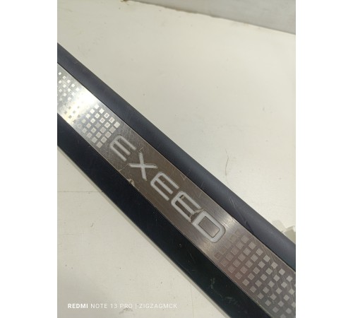 Накладка порога передняя левая с подсветкой