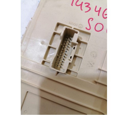 Монтажный блок предохранителей салонный