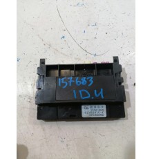 Блок онлайн телеметрии