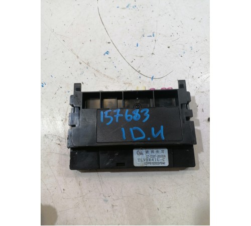 Блок онлайн телеметрии