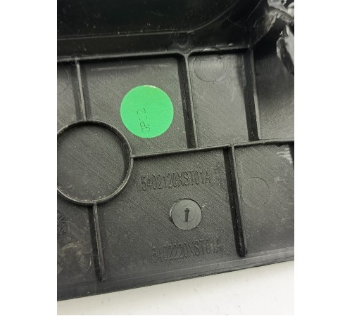 Накладка крепления ремня безопасности левая