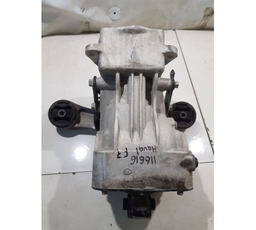 Редуктор задний