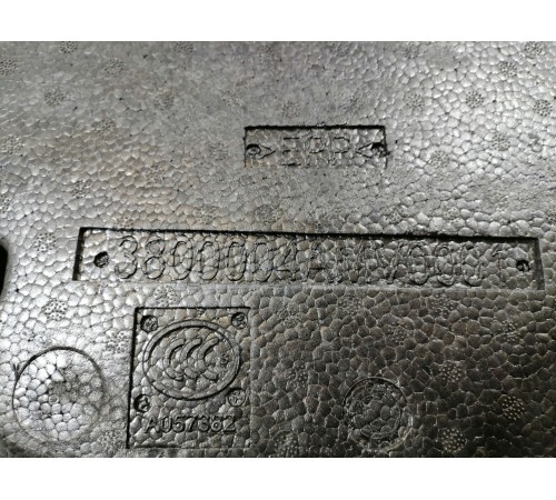 Органайзер багажника в сборе с домкратом