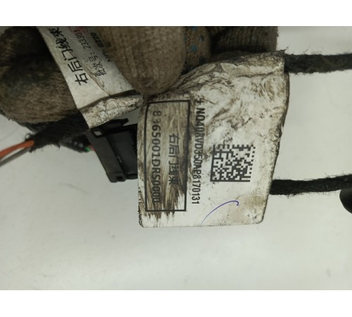 Электропроводка двери задняя правая