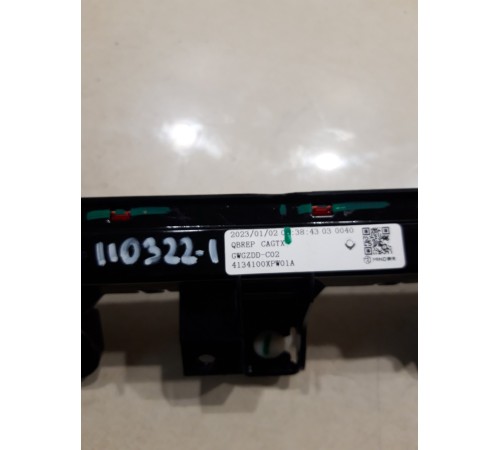 Стоп сигнал задний дополнительный