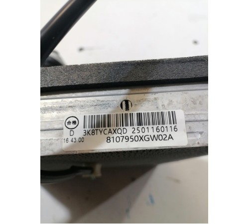 Испаритель кондиционера