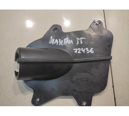 щиток моторного отсека