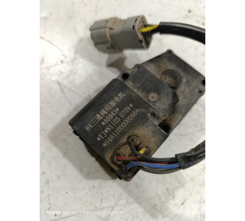 Сервопривод моторчик отопителя печки