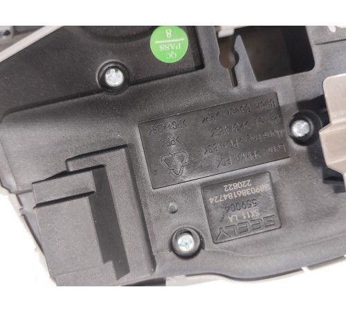 Плафон салона