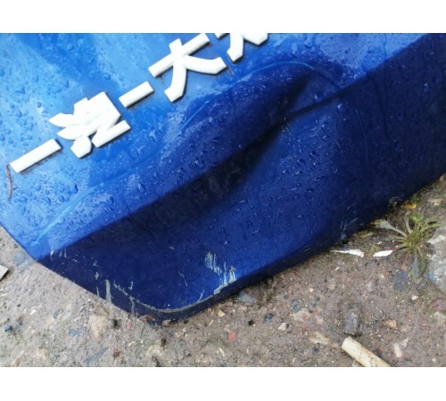 Крышка багажника