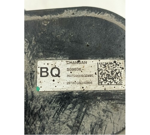 Суппорт задний правый