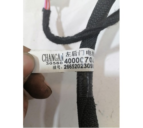 Проводка двери задняя левая