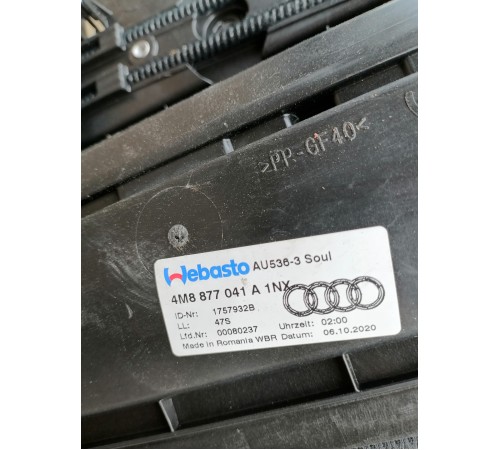 Панорамный люк крыши