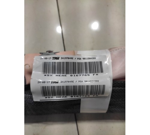 Подушка безопасности боковая (шторка) (правая)