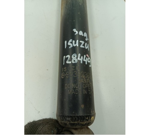 Амортизатор подвески задний