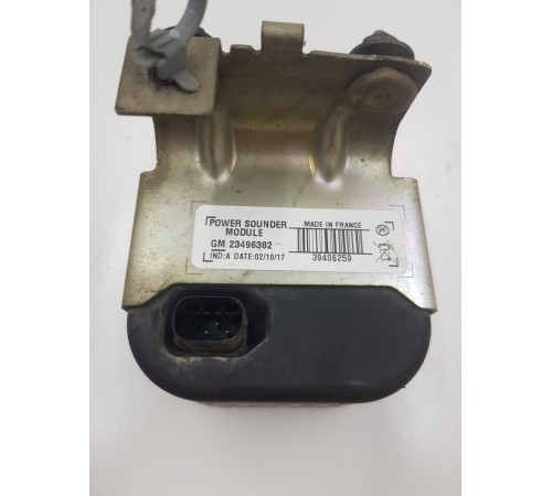 Сирена штатной сигнализации