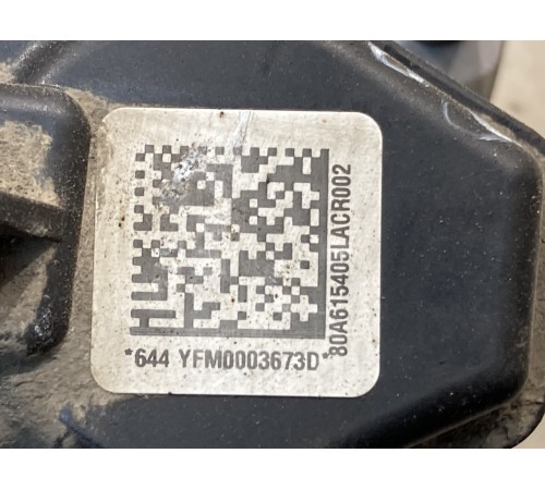 Тормозной суппорт (задний, левый)