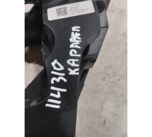 Кулиса МКПП