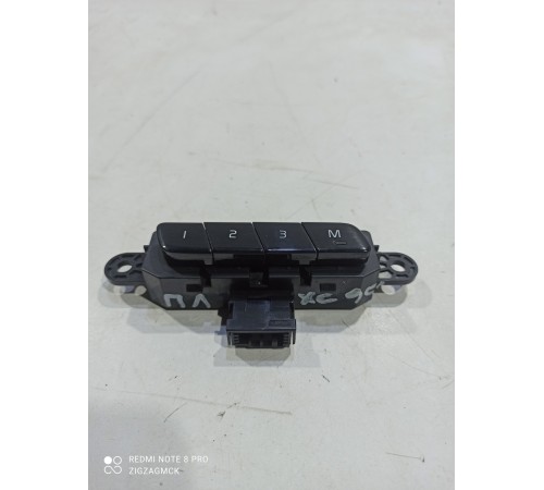 Кнопки регулировки (памяти) сиденья переднего левого