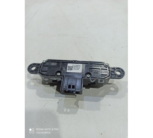 Кнопки регулировки (памяти) сиденья переднего левого