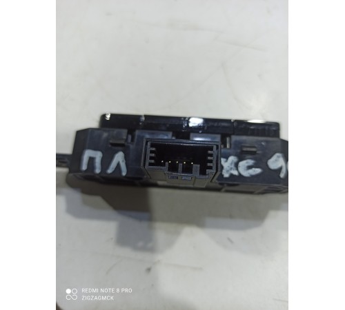 Кнопки регулировки (памяти) сиденья переднего левого