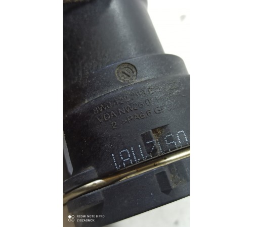 Фланец системы охлаждения