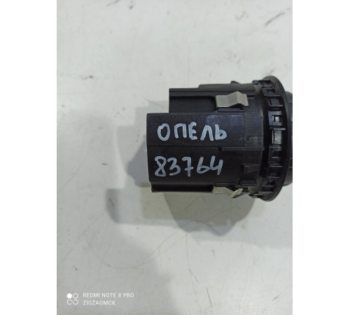 Переключатель (выбор режима движения) АКПП