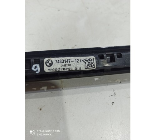 Молдинг (накладка) кузова передний левый