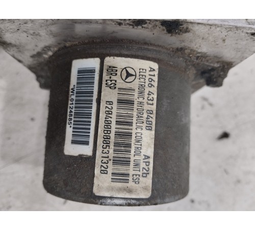 Блок ABS(насос)