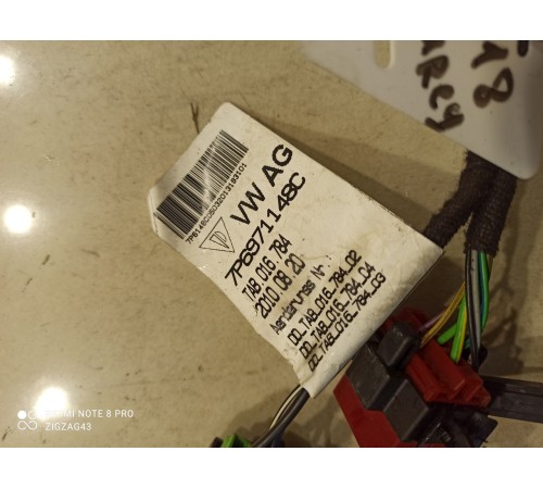 Электропроводка крышки багажника правая