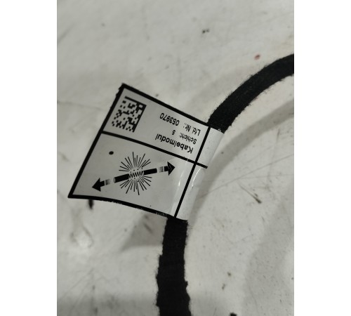 Амортизатор крышки багажника(левый) электрический