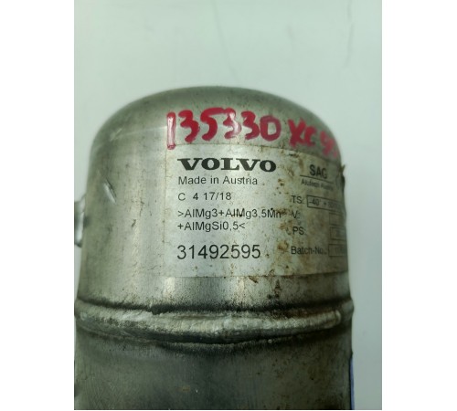 ресивер воздушный