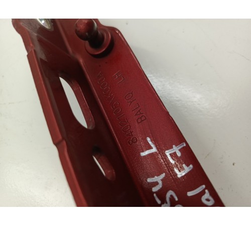 Петля капота Левая