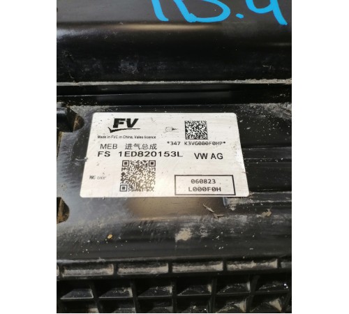 Корпус отопителя , печки