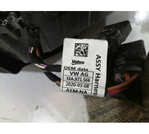 Корпус отопителя , печки