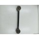 Рычаг подвески задний левый поперечный