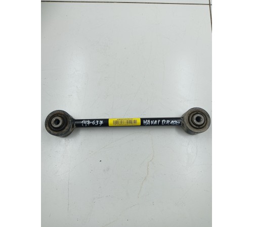 Рычаг подвески задний левый поперечный