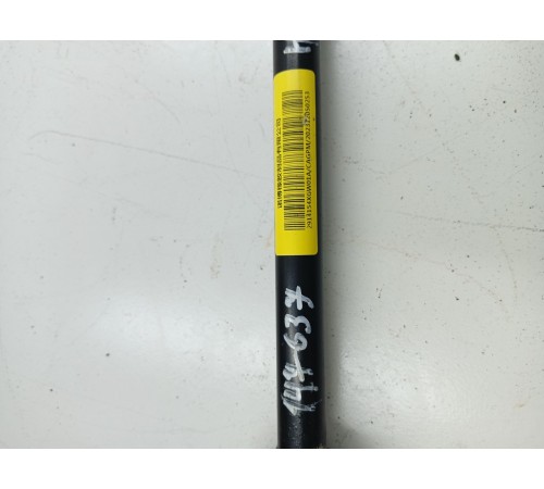 Рычаг подвески задний левый поперечный