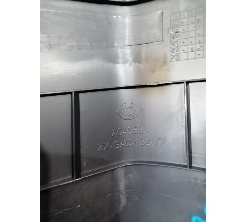 Накладка передней стойки двери правая внутренняя